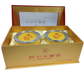 同欣茶博園 濃香型安溪鐵觀音烏龍茶蜜香6號茶葉 txcby051 2罐禮盒 一級 160g