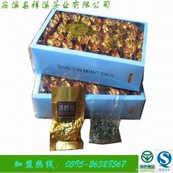 安溪鐵觀音批發 安溪鐵觀音供應 安溪鐵觀音廠家 