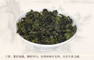 四進名茶 安溪鐵觀音 清香型特級鐵觀音 禮盒茶葉 清香aaa 225g
