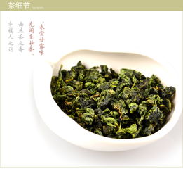 新康 安溪鐵觀音 濃香型 茶葉 單罐體驗(yàn)裝80g xkt3680