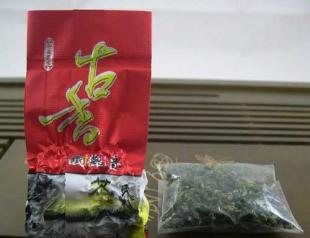 安溪鐵觀音春茶新茶濃香型新樅宮廷御用鐵觀音_食品.飲料_世界工廠網中國產品信息庫