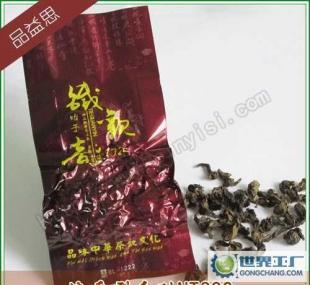 一級炭焙濃香型鐵觀音茶葉 安溪鐵觀音產地直銷批發_食品、飲料_世界工廠網中國產品信息庫