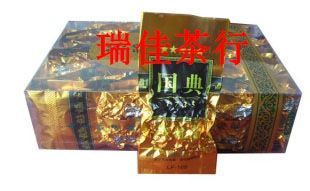 供應精品茶葉 濃香型 安溪鐵觀音 秋茶500g秒殺180元包郵_食品、飲料_世界工廠網中國產品信息庫