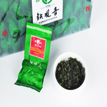 安溪茶葉包裝城_包裝價(jià)格_優(yōu)質(zhì)包裝批發(fā)/采購(gòu) 
