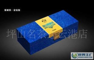 安溪鐵觀音*坪山名茶*富硒茶系列*金鉆版_食品、飲料_世界工廠網中國產品信息庫