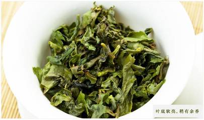 國茶天下秀 安溪鐵觀音，烏龍茶中的珍品