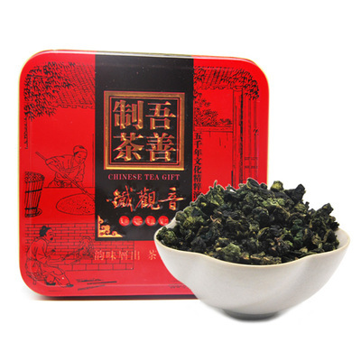 品味2013年新茶，鐵觀音韻香型特級安溪鐵觀音——尚茶鋪優惠購指南