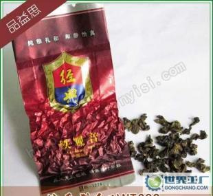 安溪烏龍茶傳統濃香型鐵觀音 回甘耐泡的茶中珍品