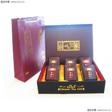 2011新茶精品 炭焙安溪鐵觀音禮盒裝 8月特惠238元包郵