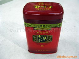 汕頭市久福茶業包裝與安溪鐵觀音 傳統工藝與現代美學的融合