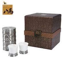 安溪鐵觀音八馬價(jià)格查詢指南 50元商品如何在51比購(gòu)返利網(wǎng)比價(jià)